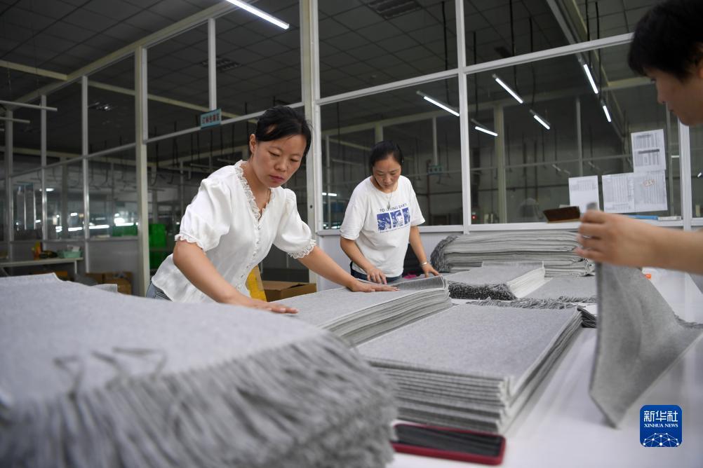 e博在线如何登录
